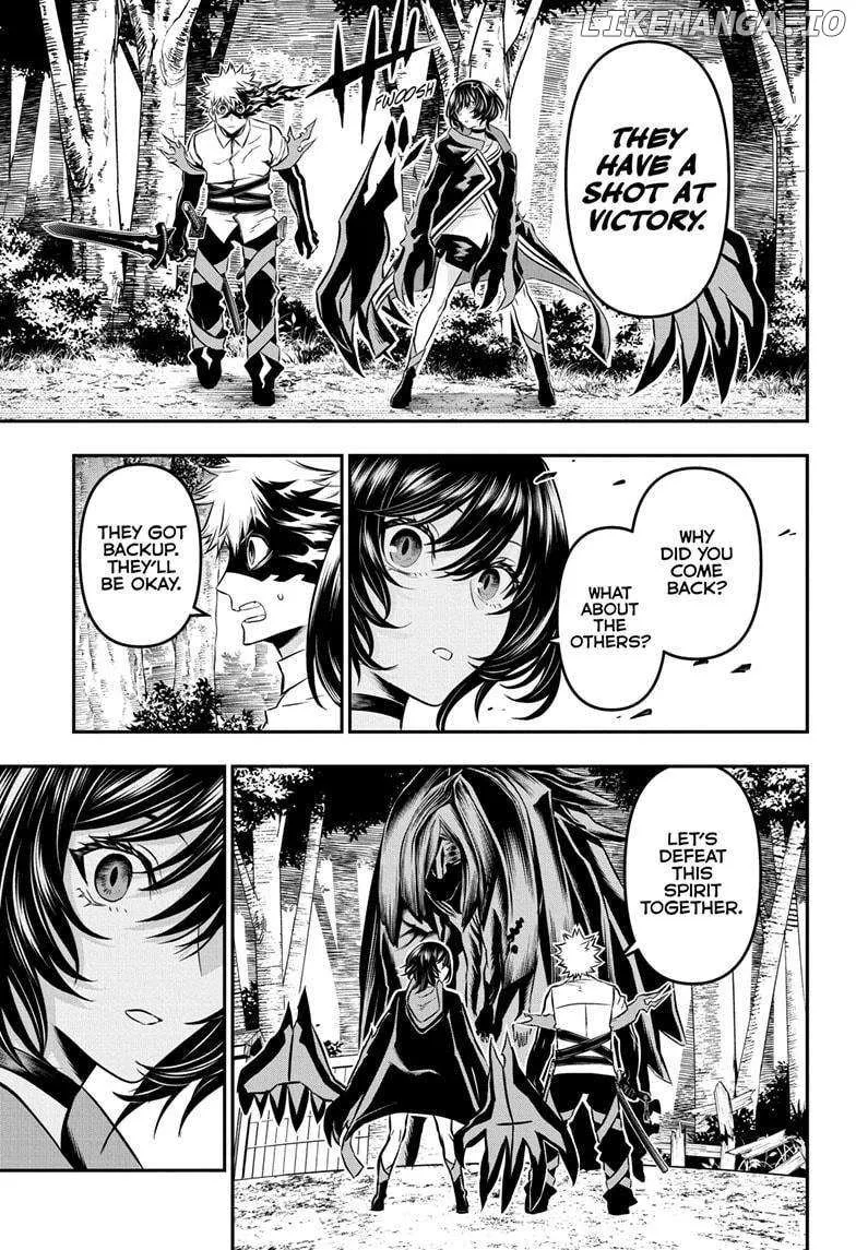 Nue No Onmyouji Zinmanga X Chapter 36 Page 5