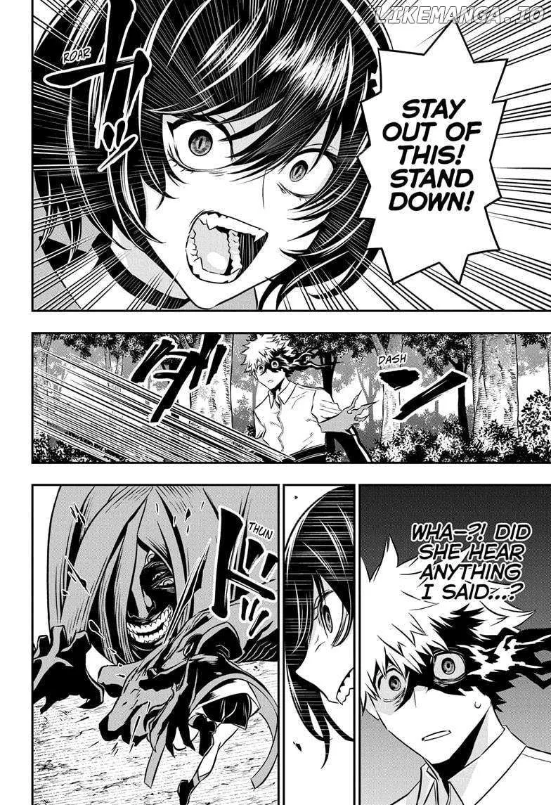 Nue No Onmyouji Zinmanga X Chapter 36 Page 6