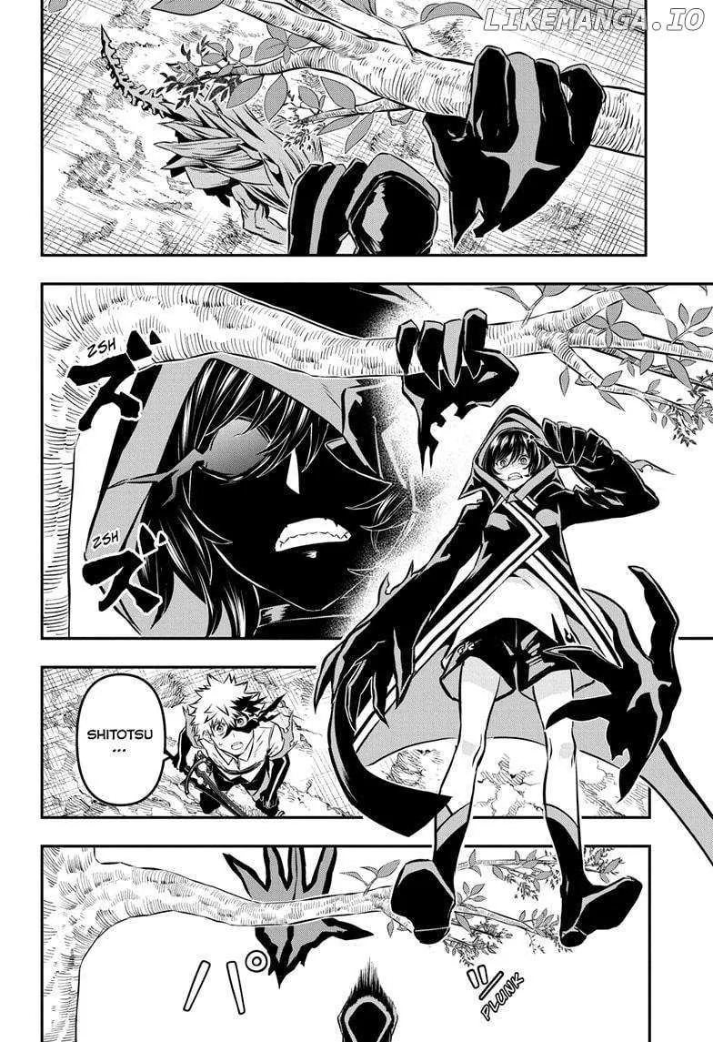 Nue No Onmyouji Zinmanga X Chapter 36 Page 8
