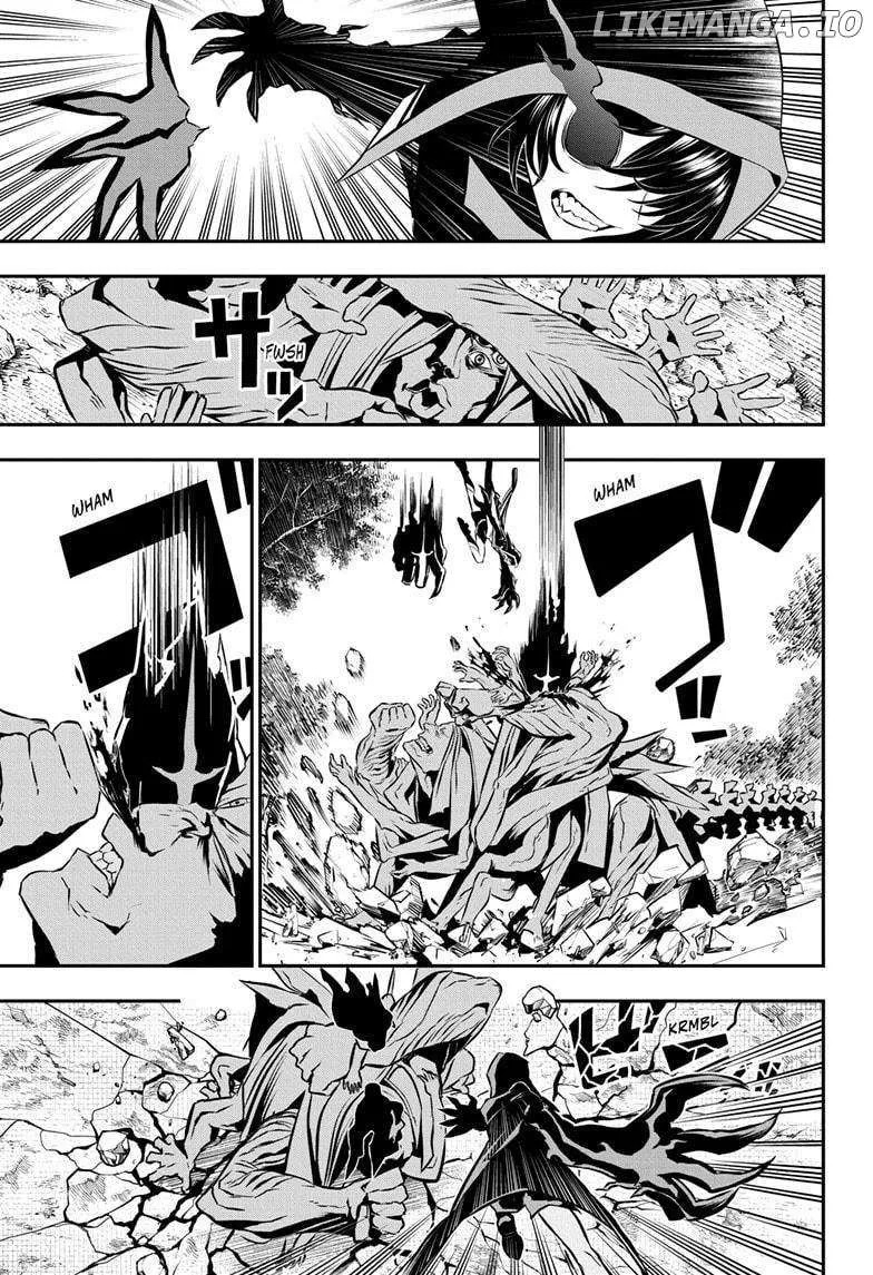 Nue No Onmyouji Zinmanga X Chapter 36 Page 9