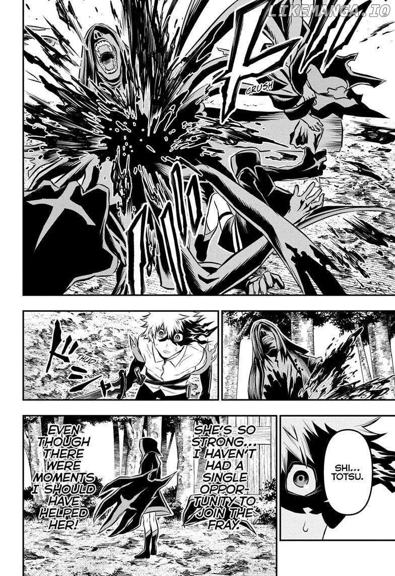 Nue No Onmyouji Zinmanga X Chapter 36 Page 14