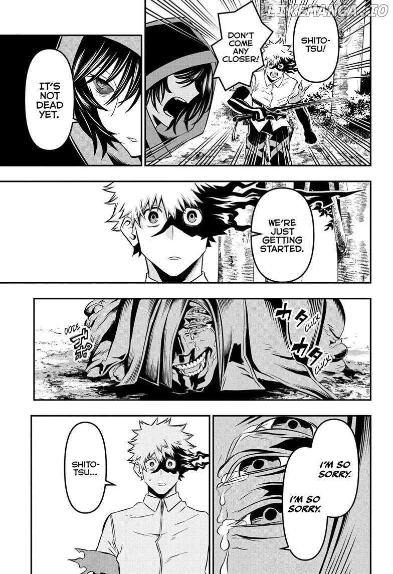 Nue No Onmyouji Zinmanga X Chapter 36 Page 15