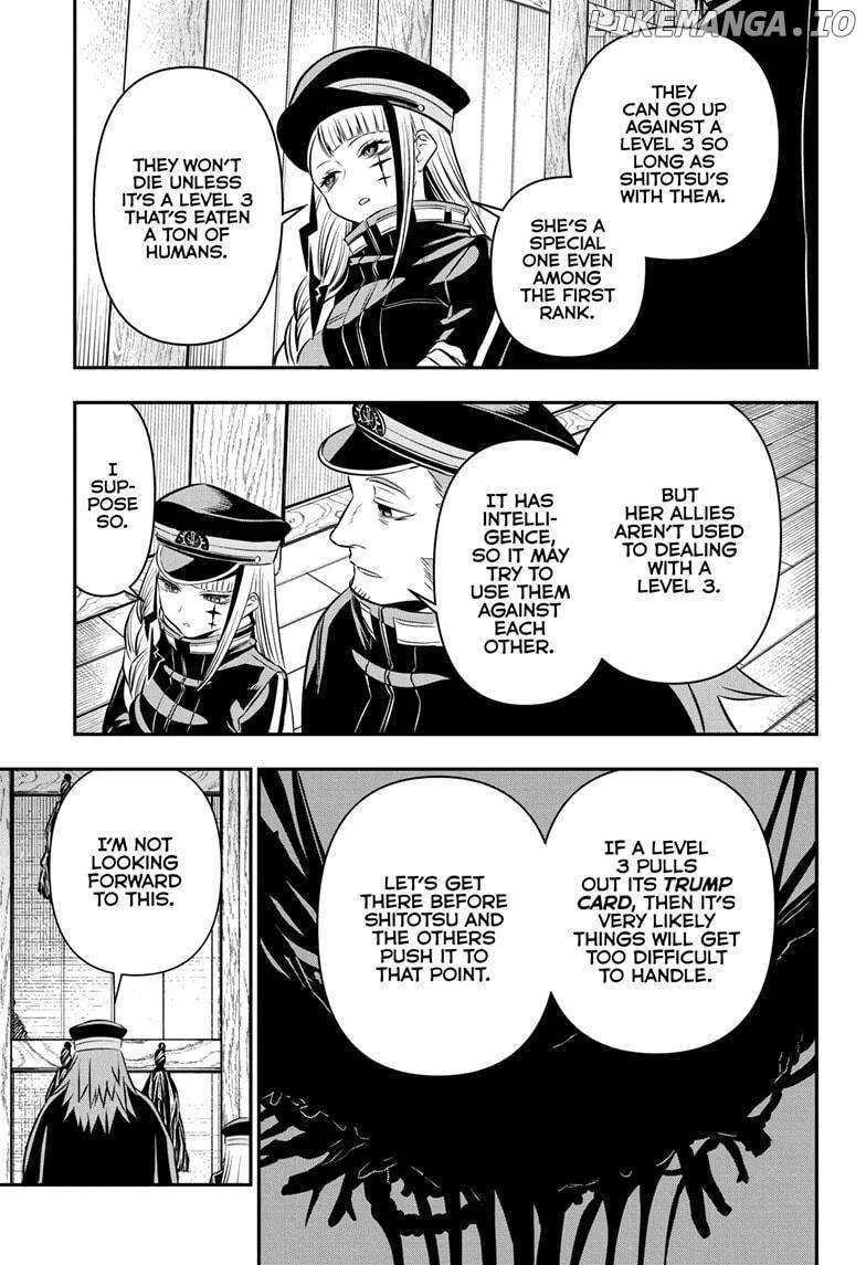 Nue No Onmyouji Zinmanga X Chapter 36 Page 17