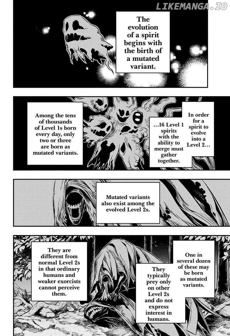 Nue No Onmyouji Zinmanga X Chapter 35 Page 3