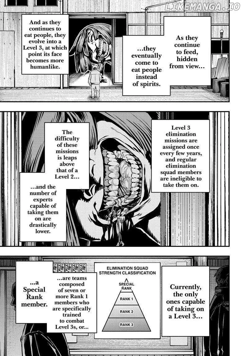 Nue No Onmyouji Zinmanga X Chapter 35 Page 4