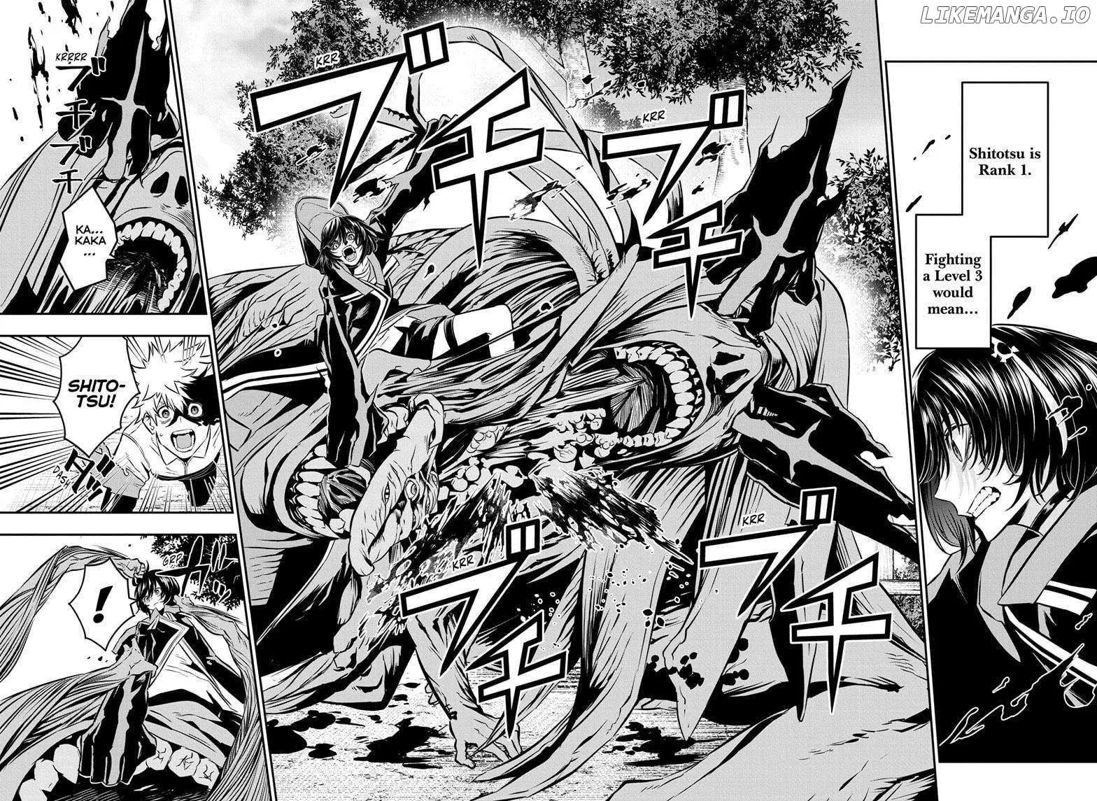 Nue No Onmyouji Zinmanga X Chapter 35 Page 5
