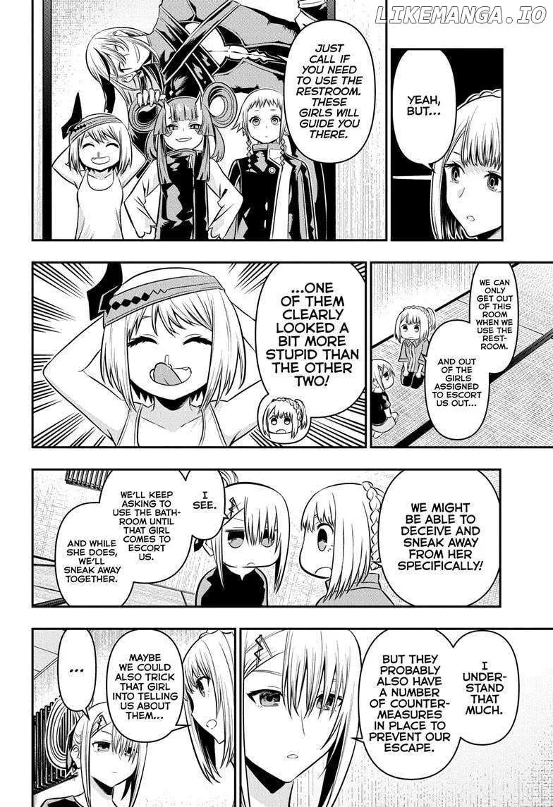 Nue No Onmyouji Zinmanga X Chapter 35 Page 8