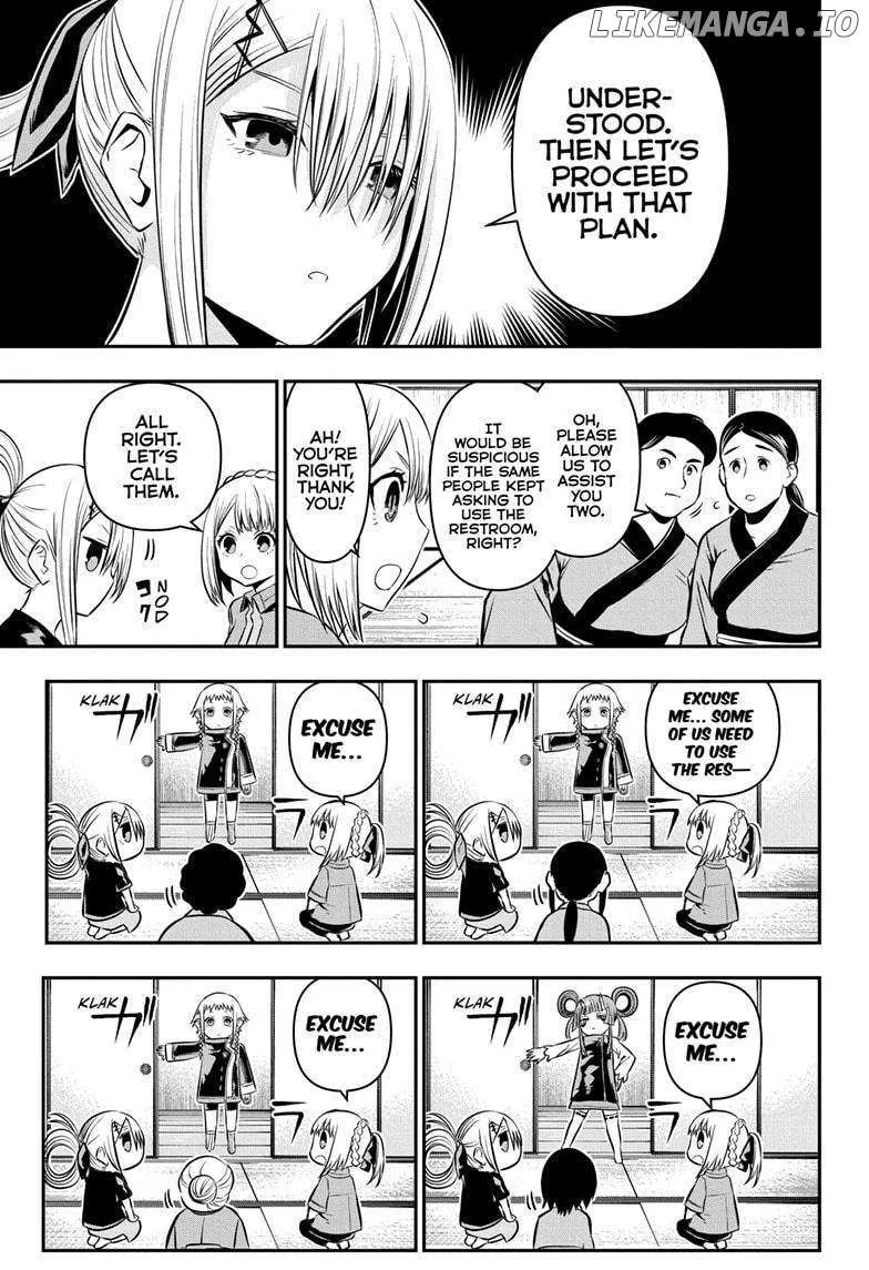 Nue No Onmyouji Zinmanga X Chapter 35 Page 9