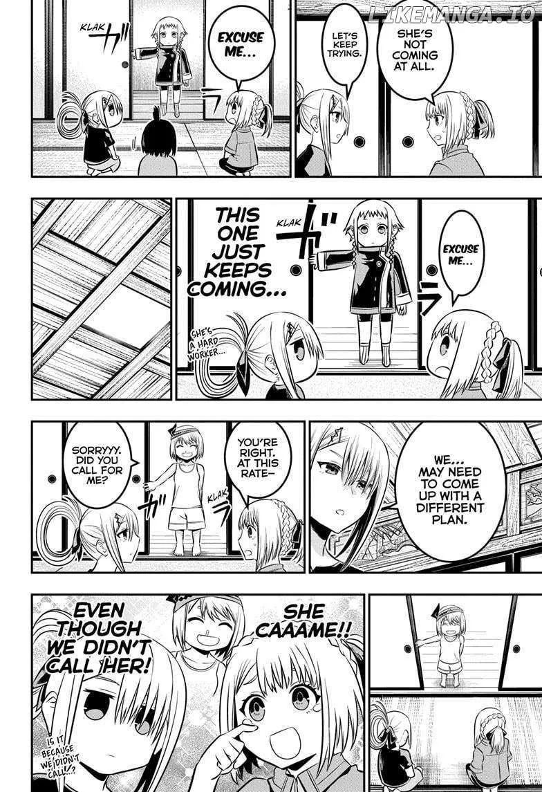Nue No Onmyouji Zinmanga X Chapter 35 Page 10