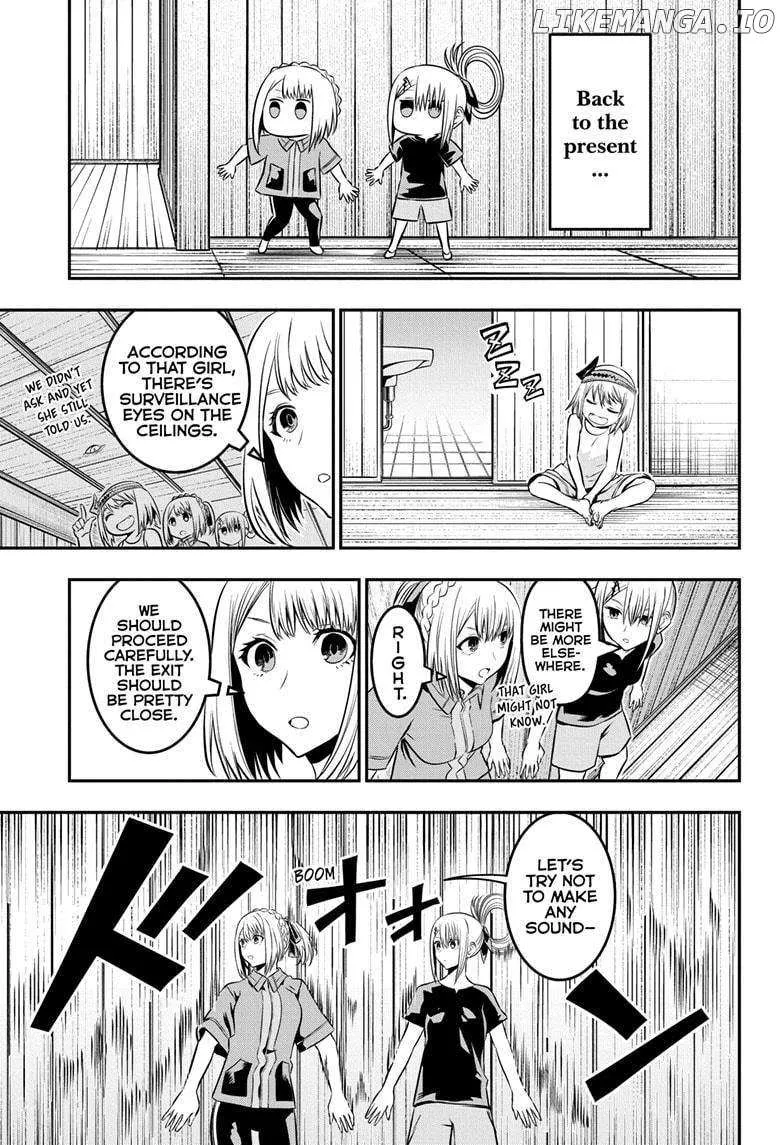 Nue No Onmyouji Zinmanga X Chapter 35 Page 11