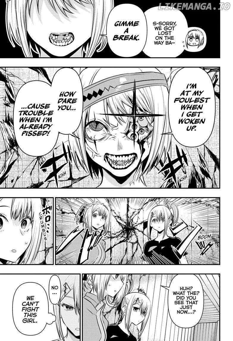 Nue No Onmyouji Zinmanga X Chapter 35 Page 13