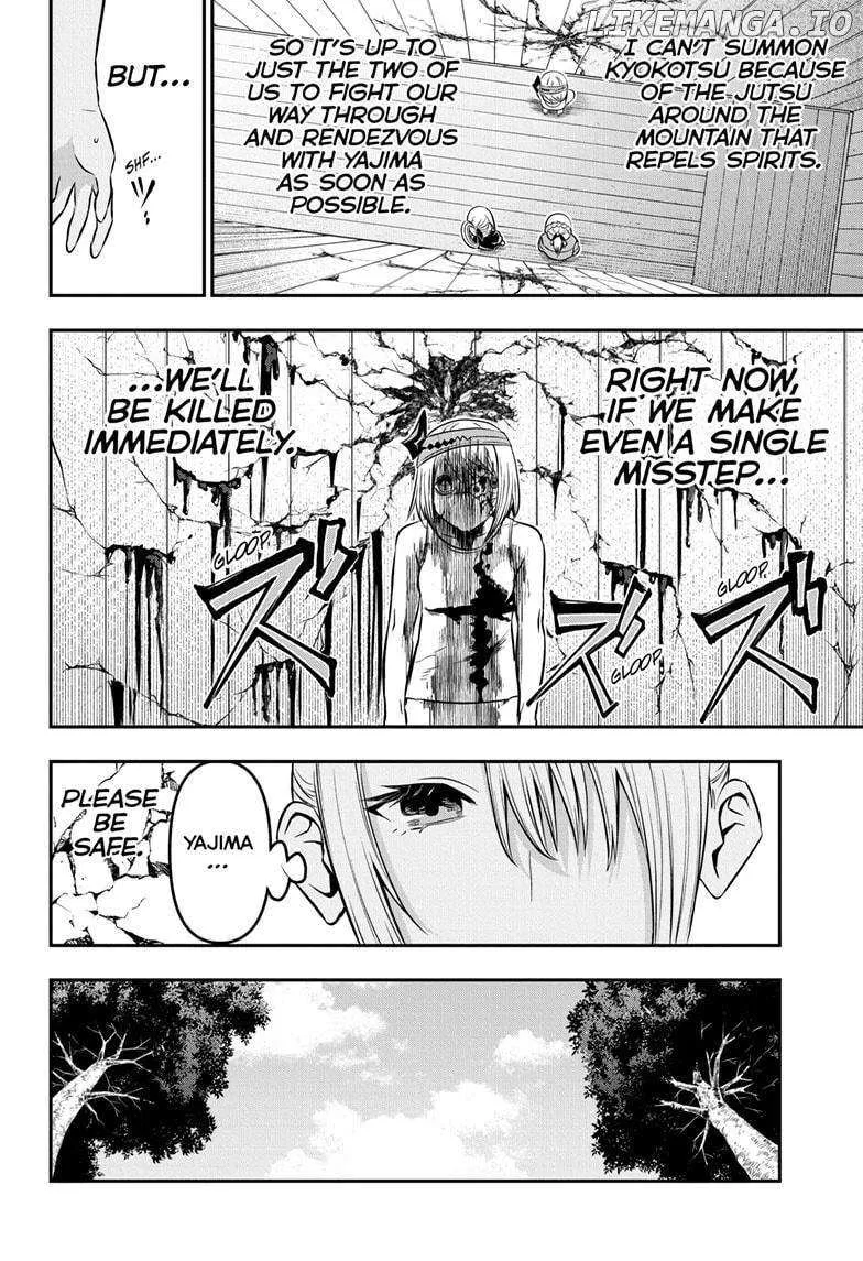 Nue No Onmyouji Zinmanga X Chapter 35 Page 14