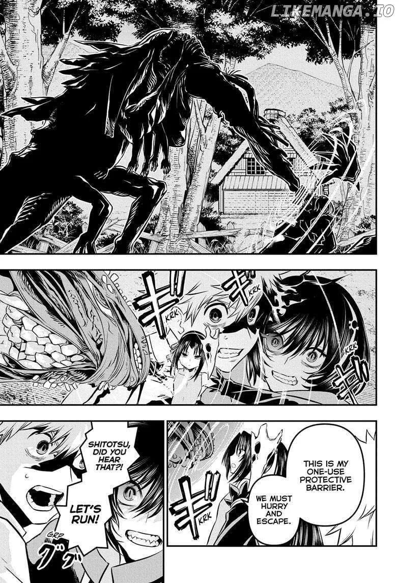 Nue No Onmyouji Zinmanga X Chapter 35 Page 15