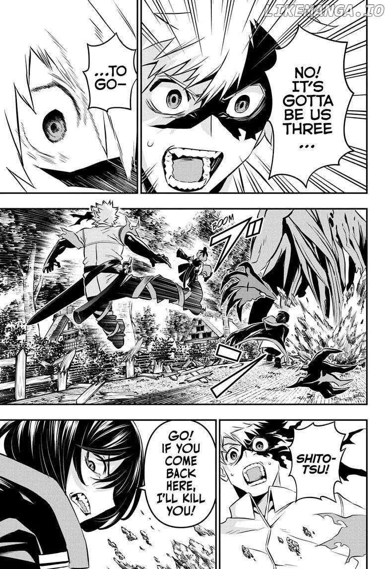 Nue No Onmyouji Zinmanga X Chapter 35 Page 17