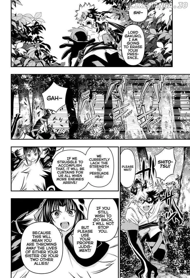 Nue No Onmyouji Zinmanga X Chapter 35 Page 18