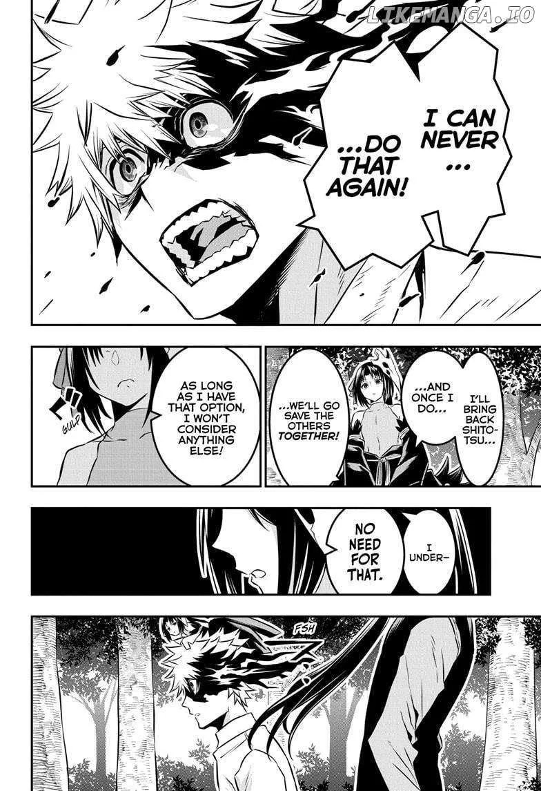 Nue No Onmyouji Zinmanga X Chapter 35 Page 20