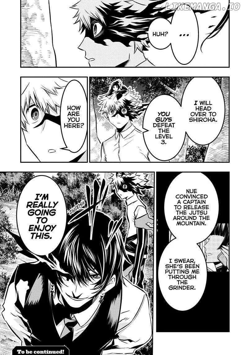 Nue No Onmyouji Zinmanga X Chapter 35 Page 21