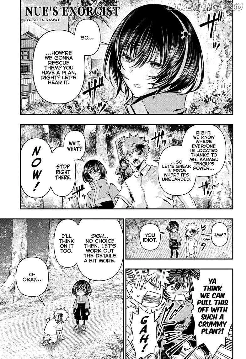 Nue No Onmyouji Zinmanga X Chapter 34 Page 1