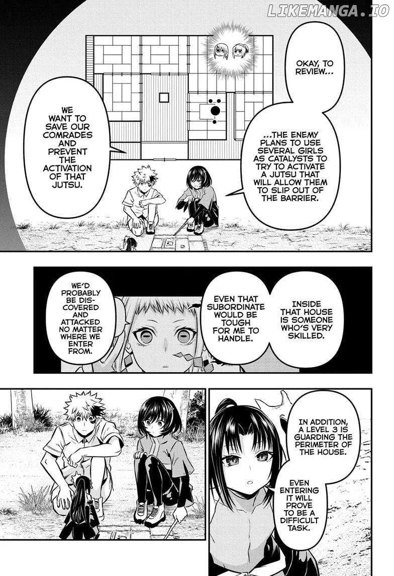 Nue No Onmyouji Zinmanga X Chapter 34 Page 3