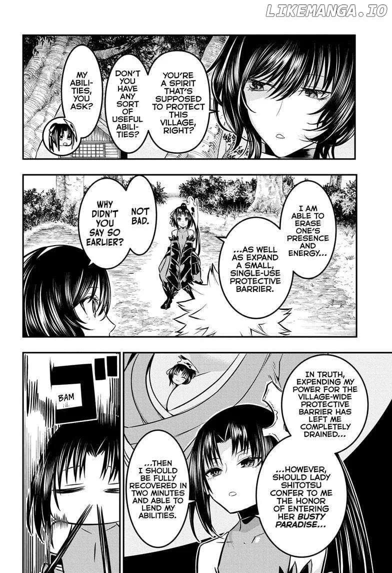 Nue No Onmyouji Zinmanga X Chapter 34 Page 4