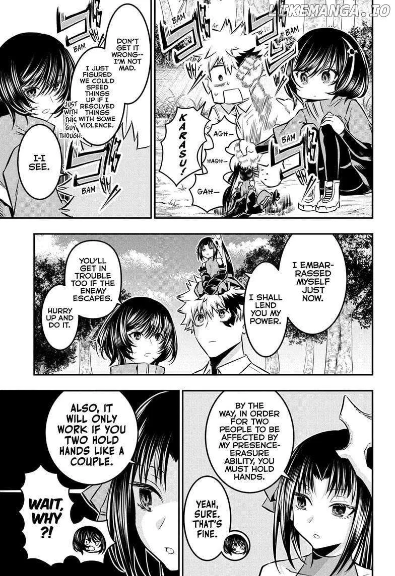 Nue No Onmyouji Zinmanga X Chapter 34 Page 5