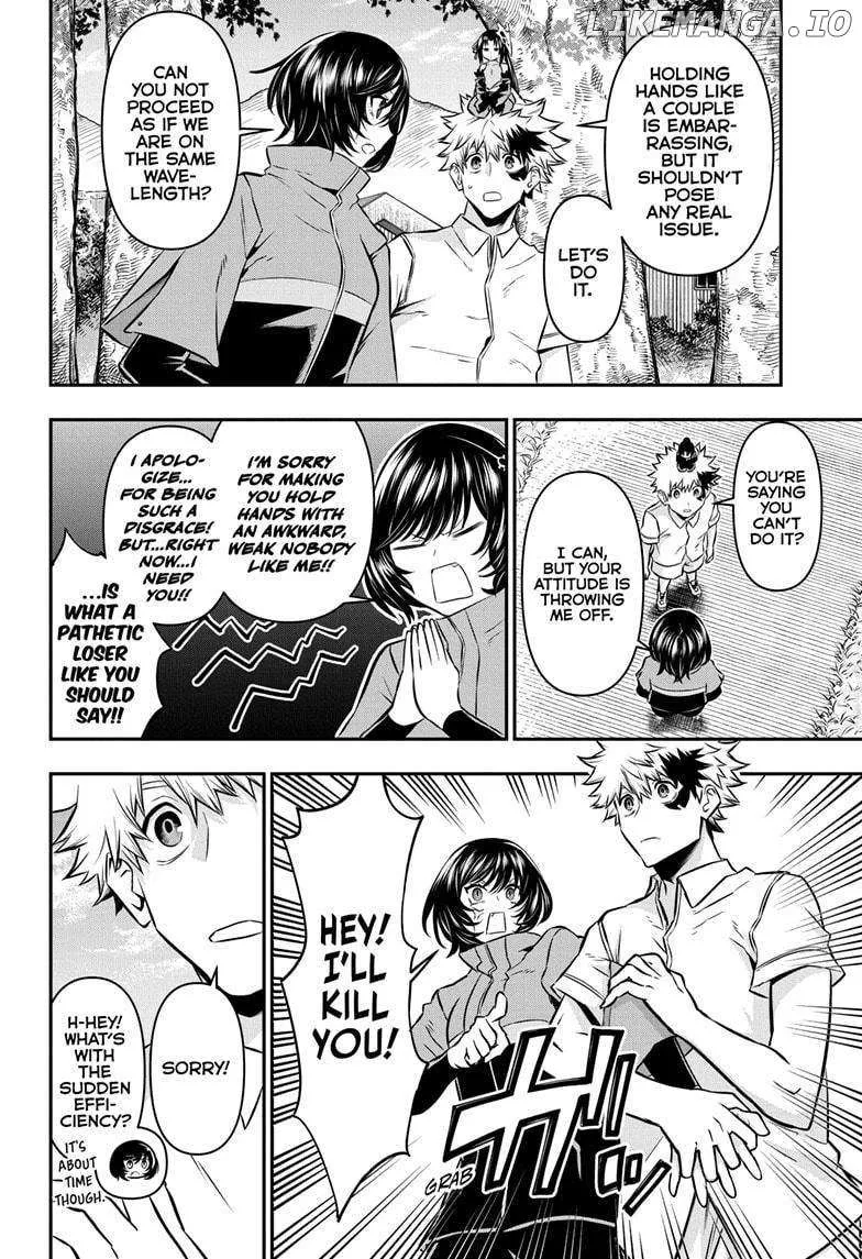 Nue No Onmyouji Zinmanga X Chapter 34 Page 6
