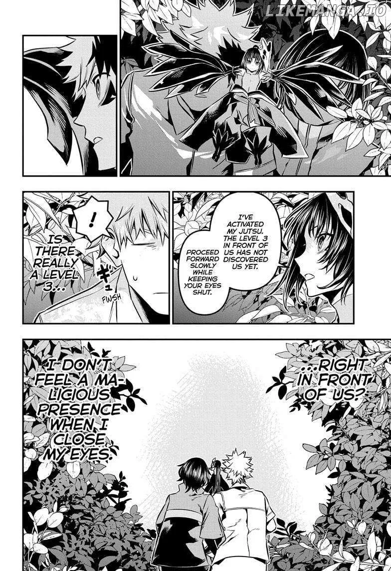 Nue No Onmyouji Zinmanga X Chapter 34 Page 10