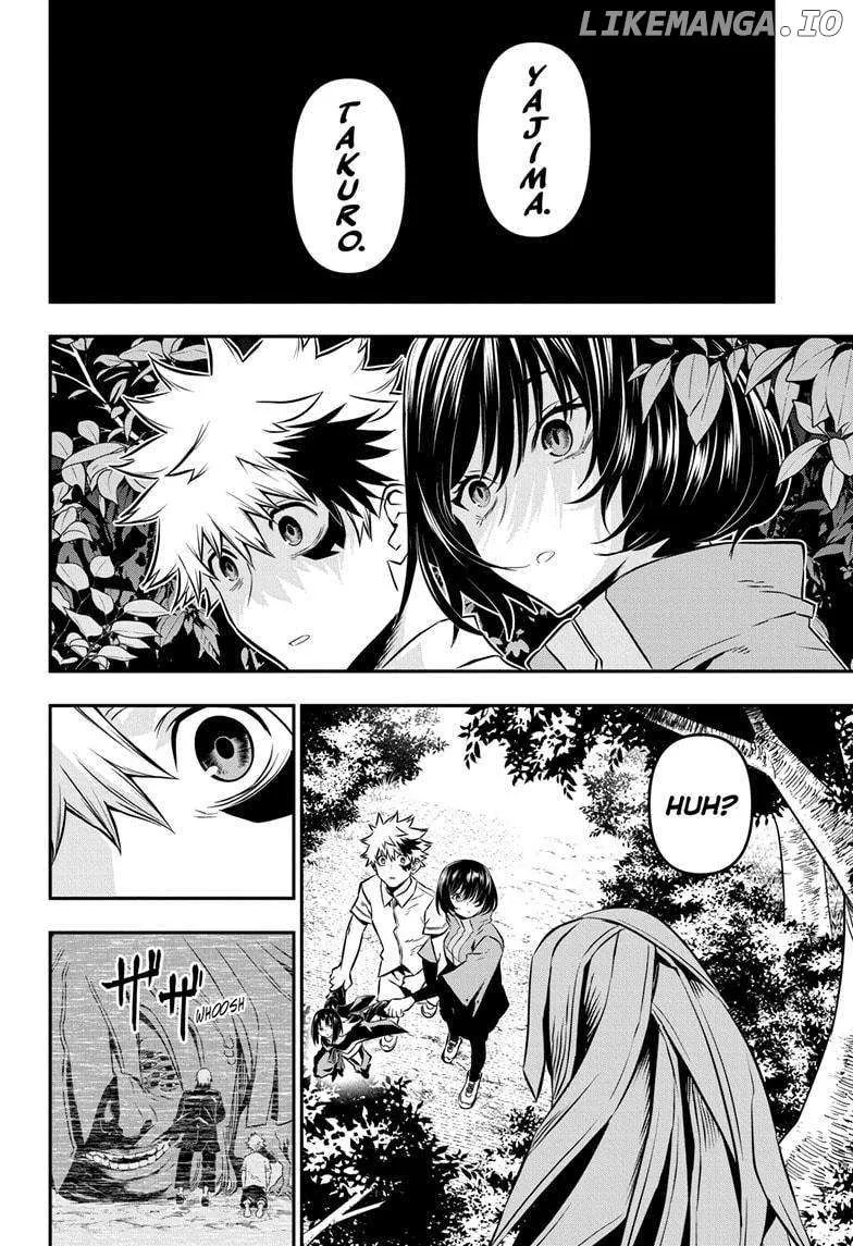 Nue No Onmyouji Zinmanga X Chapter 34 Page 12