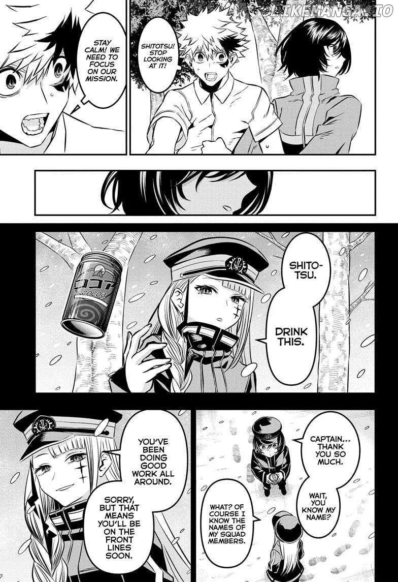 Nue No Onmyouji Zinmanga X Chapter 34 Page 15