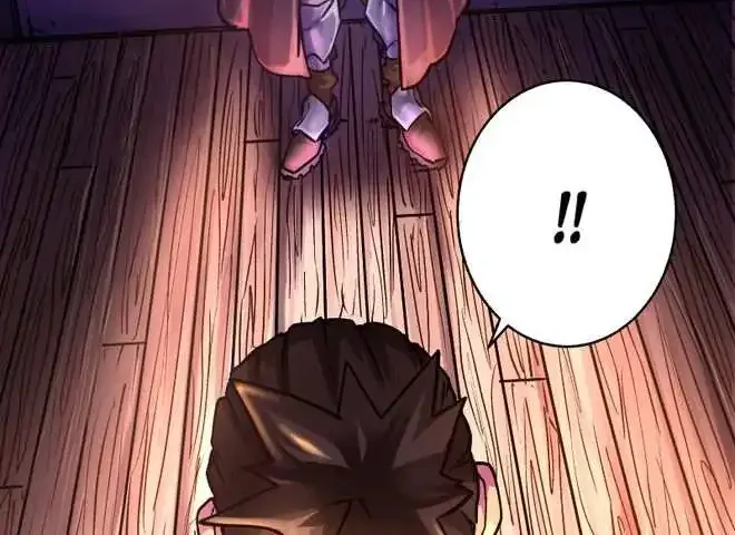The Mad Gate Zinmanga X Chapter 7 Page 5