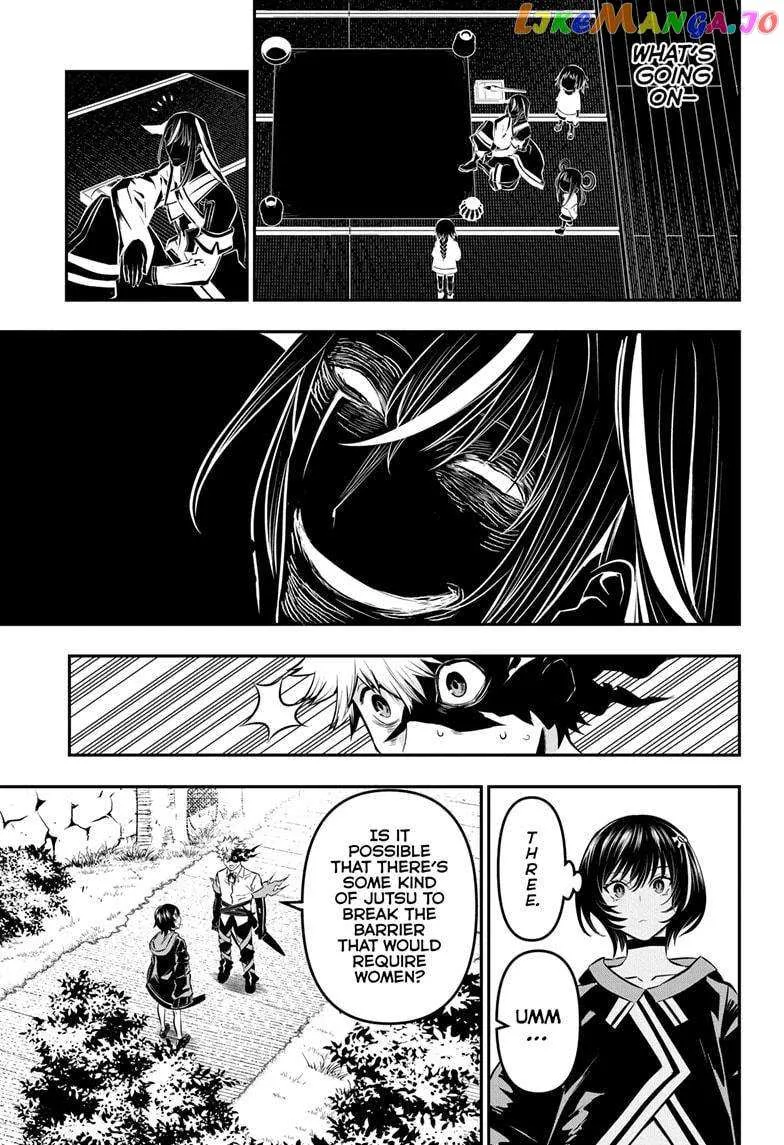 Nue No Onmyouji Zinmanga X Chapter 33 Page 12