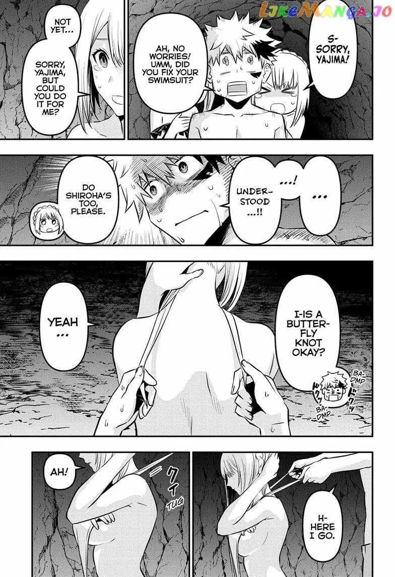 Nue No Onmyouji Zinmanga X Chapter 31 Page 8