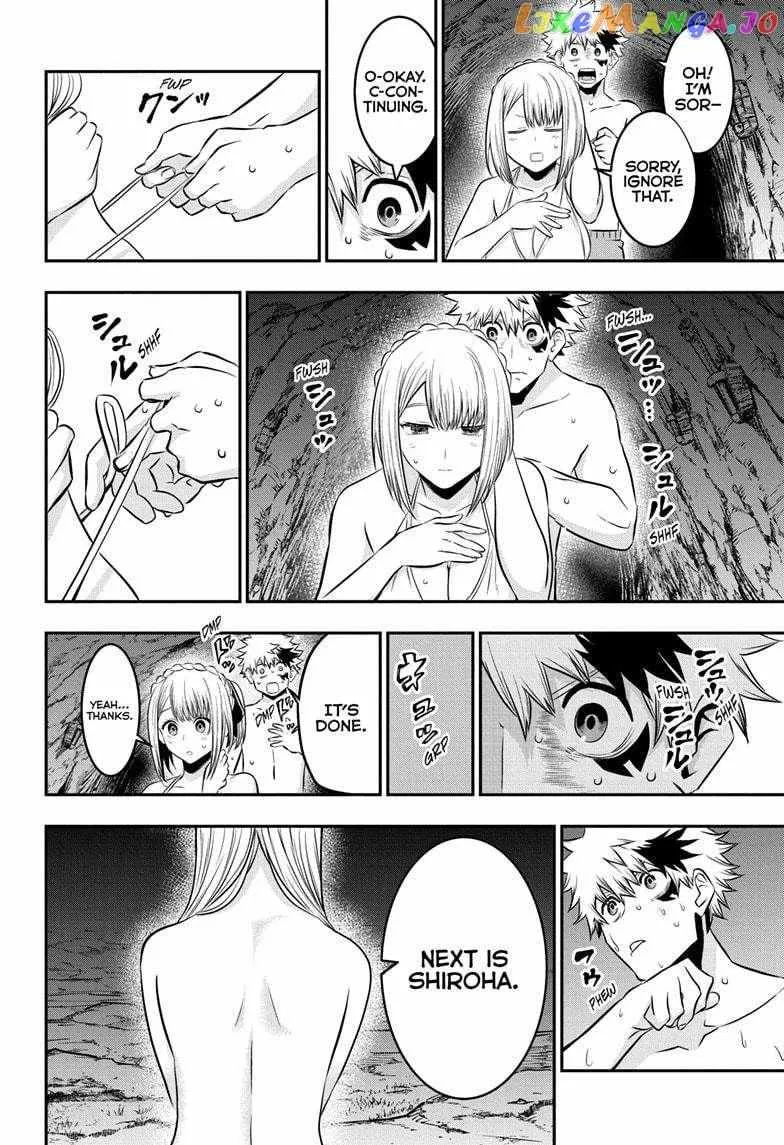 Nue No Onmyouji Zinmanga X Chapter 31 Page 9