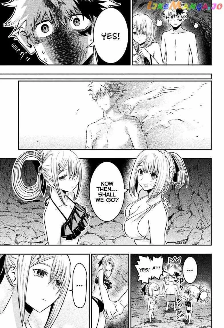 Nue No Onmyouji Zinmanga X Chapter 31 Page 10