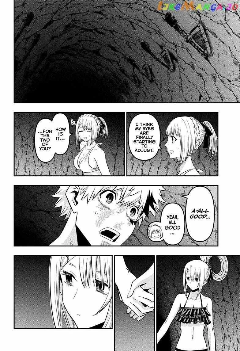 Nue No Onmyouji Zinmanga X Chapter 31 Page 11