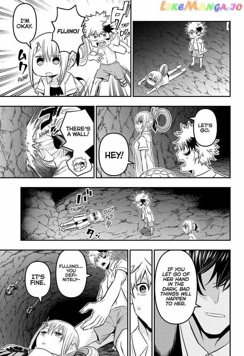 Nue No Onmyouji Zinmanga X Chapter 31 Page 14