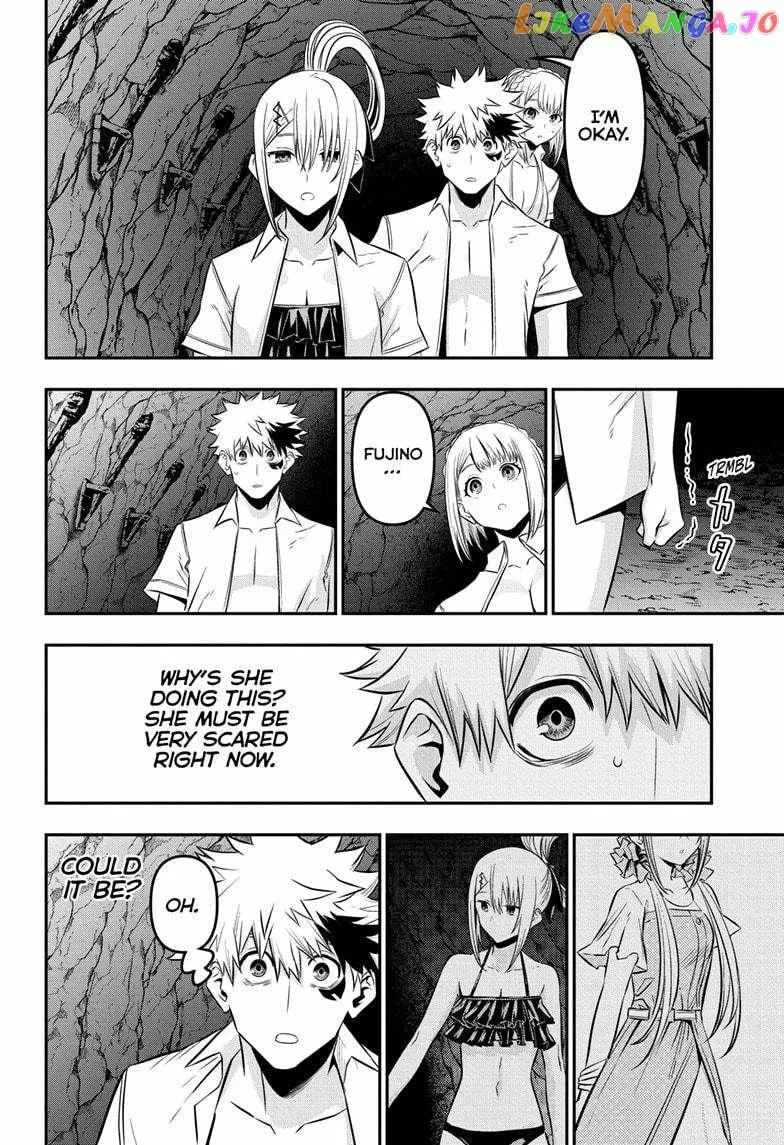 Nue No Onmyouji Zinmanga X Chapter 31 Page 15