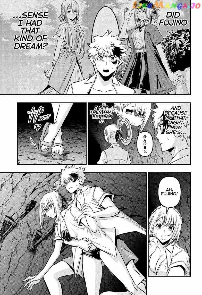 Nue No Onmyouji Zinmanga X Chapter 31 Page 16