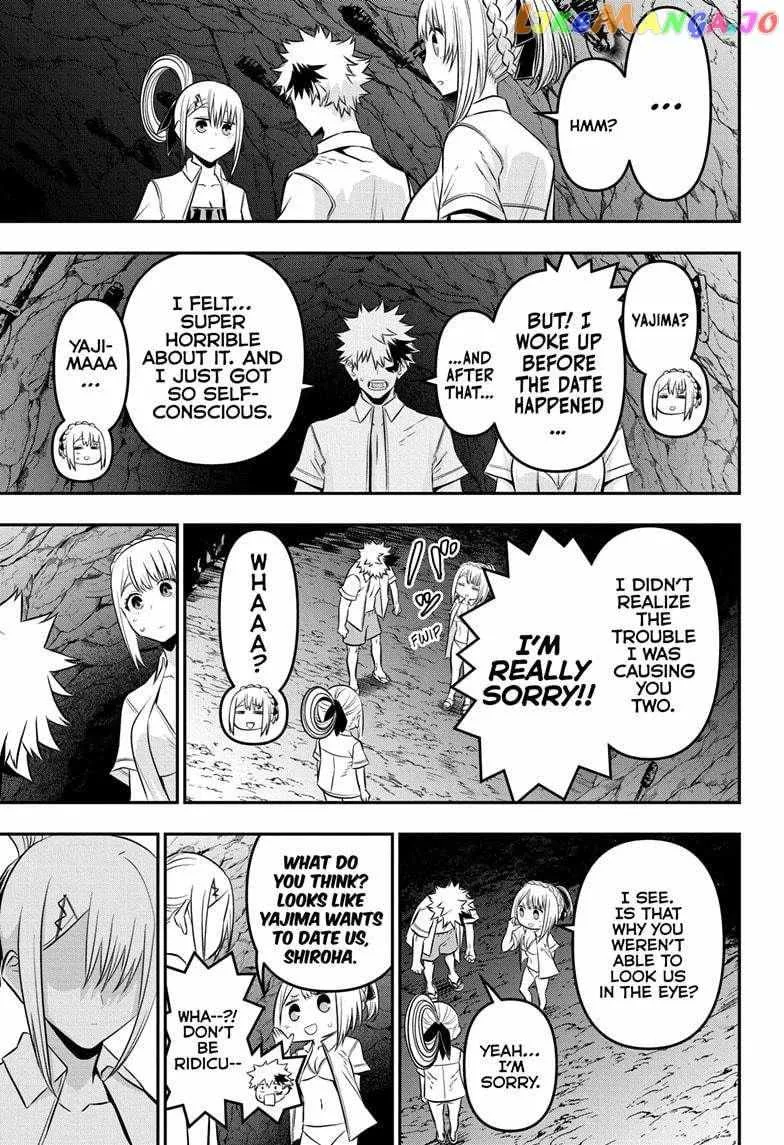 Nue No Onmyouji Zinmanga X Chapter 31 Page 20