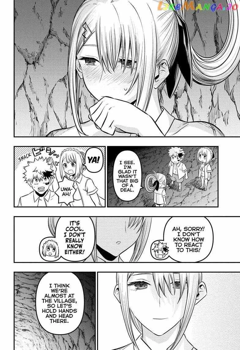 Nue No Onmyouji Zinmanga X Chapter 31 Page 21