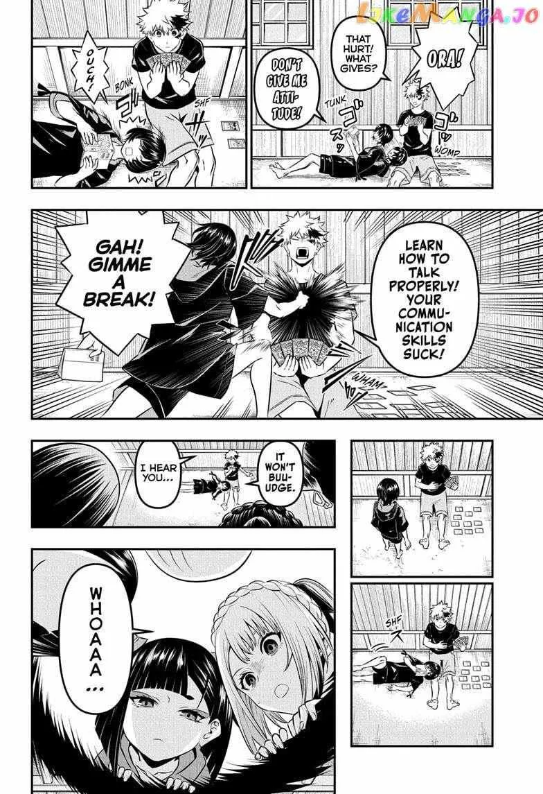 Nue No Onmyouji Zinmanga X Chapter 29 Page 9