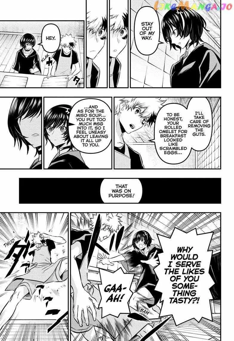 Nue No Onmyouji Zinmanga X Chapter 29 Page 12