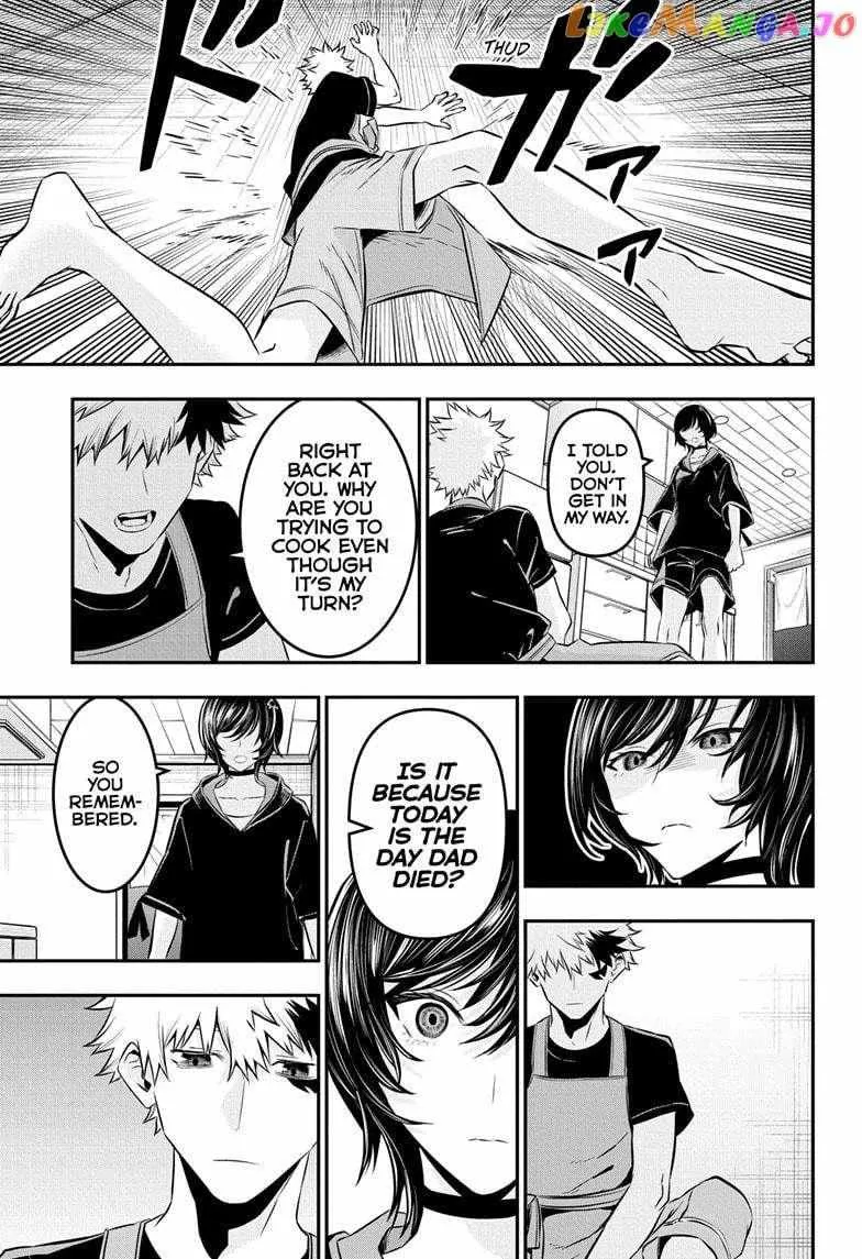 Nue No Onmyouji Zinmanga X Chapter 29 Page 14