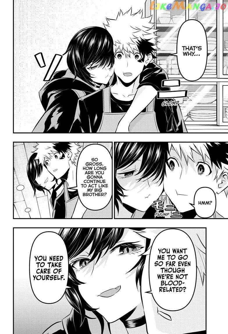 Nue No Onmyouji Zinmanga X Chapter 29 Page 19