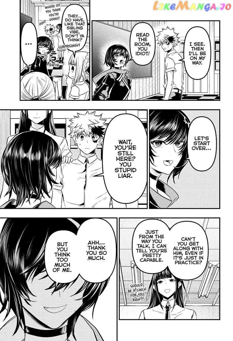 Nue No Onmyouji Zinmanga X Chapter 28 Page 6