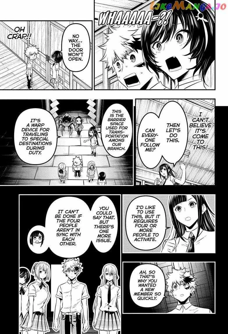 Nue No Onmyouji Zinmanga X Chapter 28 Page 8