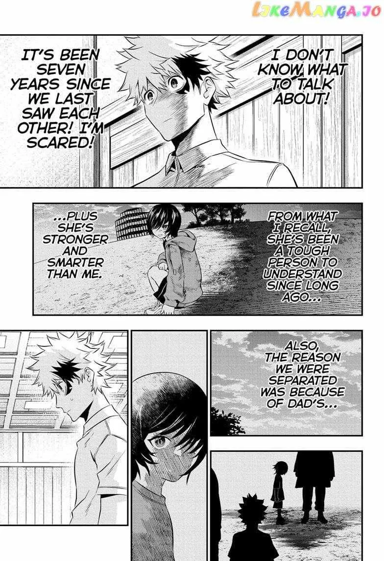 Nue No Onmyouji Zinmanga X Chapter 28 Page 10