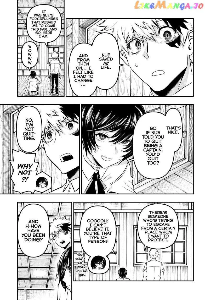 Nue No Onmyouji Zinmanga X Chapter 28 Page 12