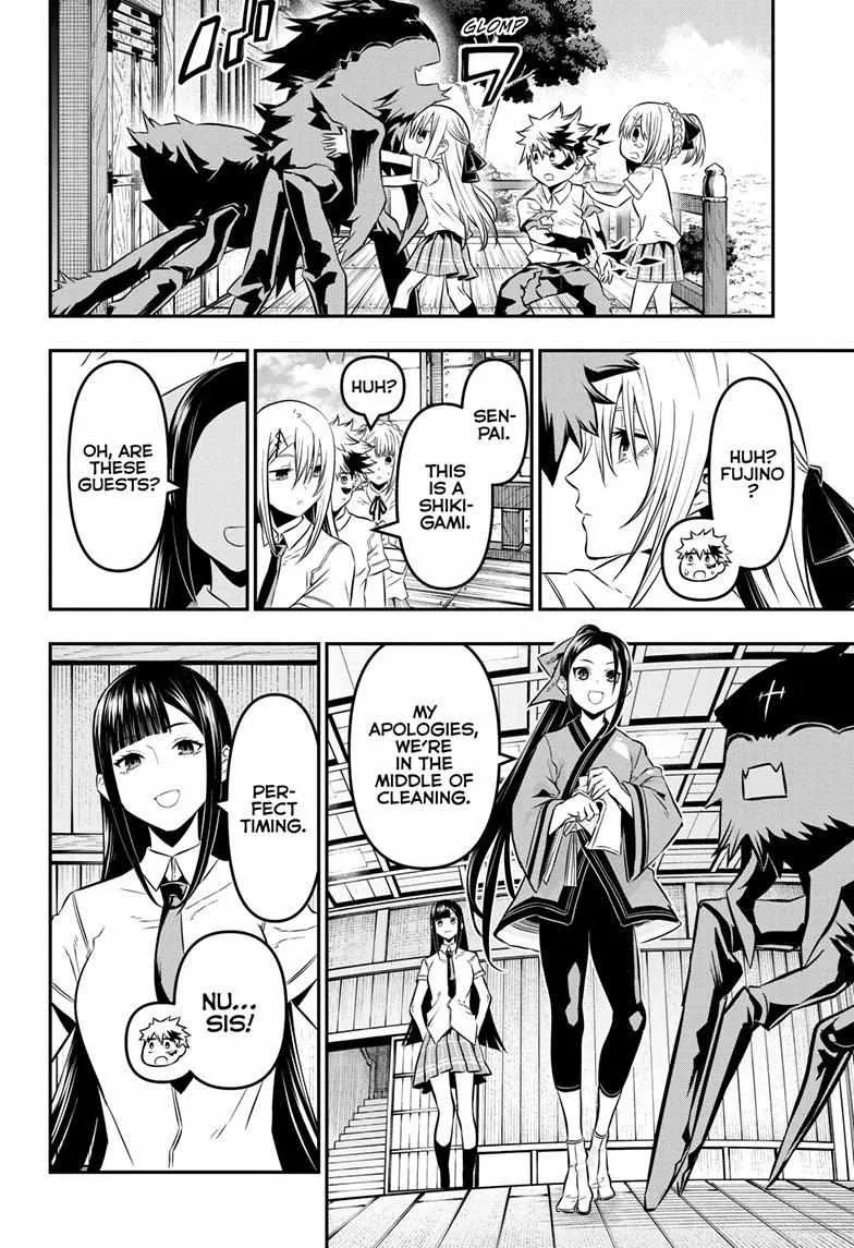 Nue No Onmyouji Zinmanga X Chapter 25 Page 9