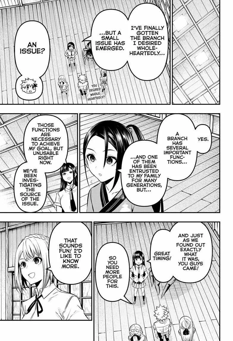 Nue No Onmyouji Zinmanga X Chapter 25 Page 10